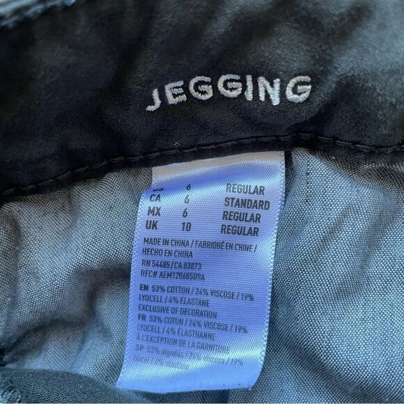 American Eagle Dark Grey/Green Jeggings - Size: 6 Regular - Picture 4 of 9